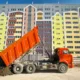 Bright orange dump trailer unloading soil at a construction site near colorful apartment buildings, illustrating a typical urban job site scenario for dump trailer rental in Seattle.